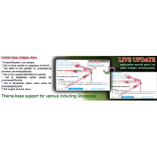 Live Update Product Main/Special/Tax Price, Weight, Point with Quantity